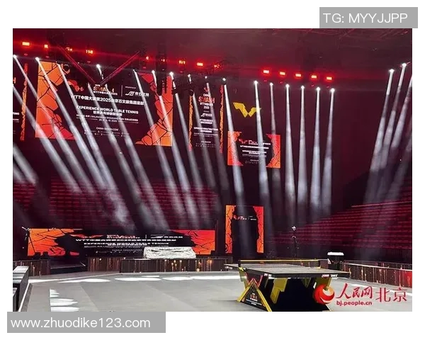 乒乓球盛宴揭秘北京乒乓球队的实力与荣耀之路 乒乓球盛宴揭秘北京乒乓球队的实力与荣耀之路