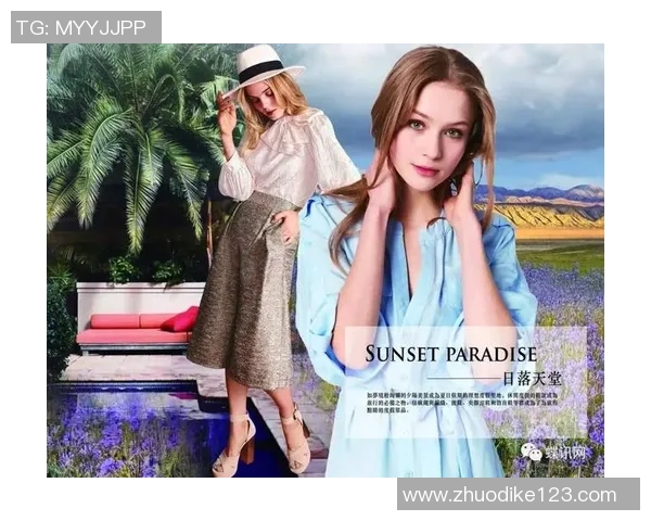 重磅专题:探索WE品牌包夹革新背后的设计理念与市场影响 重磅专题:探索WE品牌包夹革新背后的设计理念与市场影响