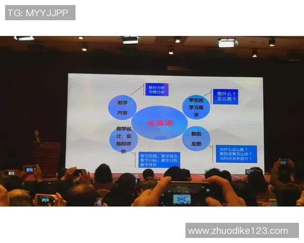 成都排球队在精英赛中的技术表现分析与点评 成都排球队在精英赛中的技术表现分析与点评