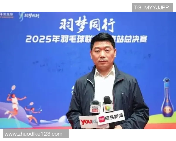 北京羽毛球队在总决赛积分榜上以91分稳居第一名展现强劲实力 北京羽毛球队在总决赛积分榜上以91分稳居第一名展现强劲实力