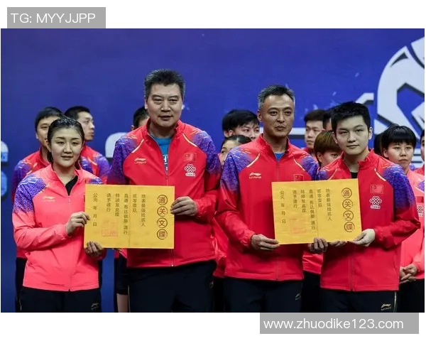 深圳乒乓球队的盯防策略揭秘与深度分析探索 深圳乒乓球队的盯防策略揭秘与深度分析探索