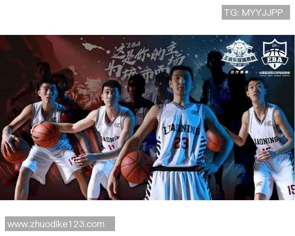 深圳篮球队的崛起之路:杯赛中的拼搏与荣耀探秘 深圳篮球队的崛起之路:杯赛中的拼搏与荣耀探秘