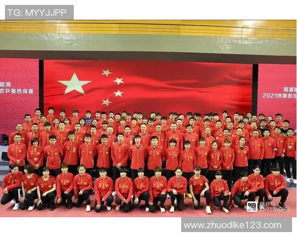 重庆乒乓球队与上海乒乓球队赛后复盘分析灵活性表现及战术调整 重庆乒乓球队与上海乒乓球队赛后复盘分析灵活性表现及战术调整