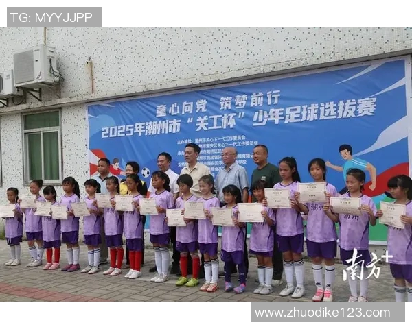 潮州足球明星盘点潮州籍球员在国内外赛场的辉煌成就与影响力