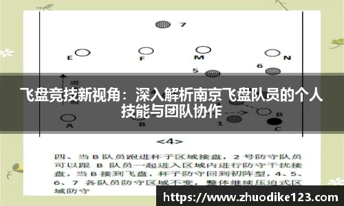 必威betway