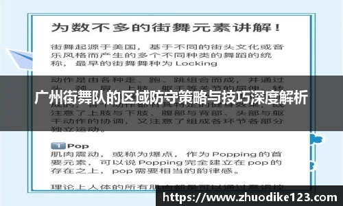 必威betway