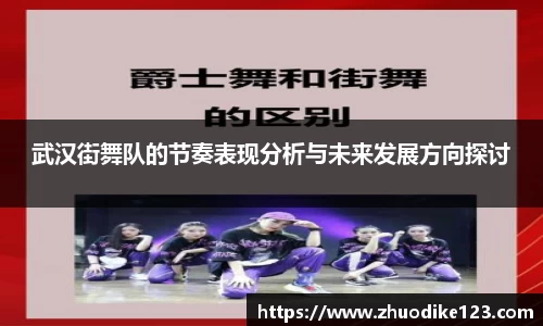 必威betway
